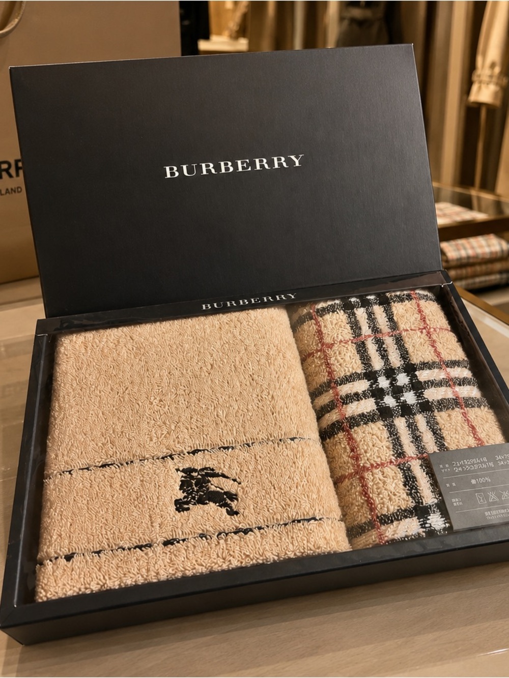 Burberry Beige and Black Classic Check Towel Set